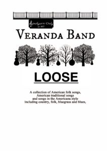 Veranda Band Loose songs cover